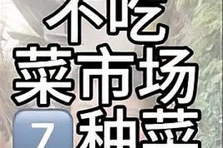 江南官方全站app下载最新版本截图0